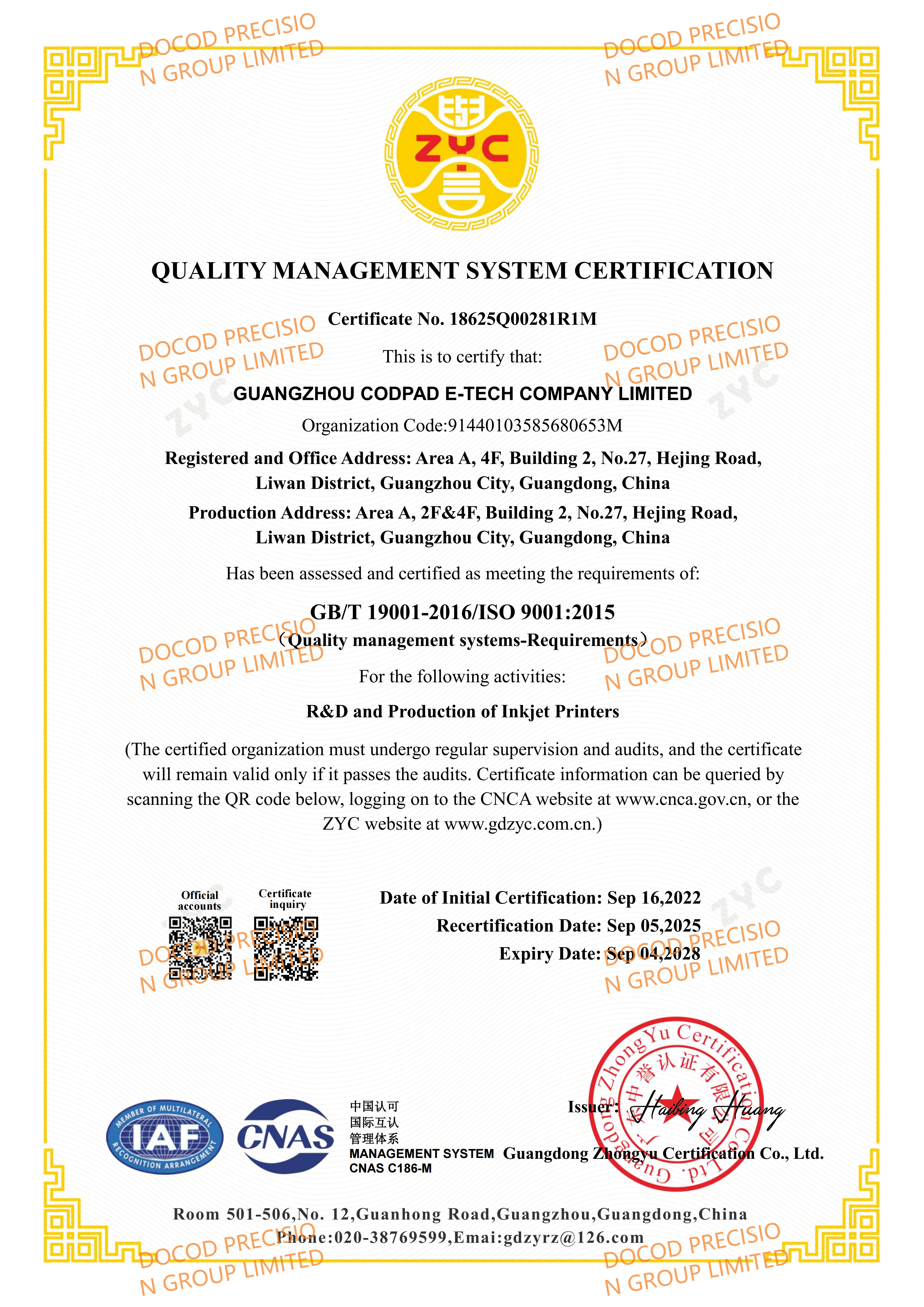 ISO 9001 quality management system certification DOCOD ISO 9001:2015 quality management system certificate 18625Q00281R1M